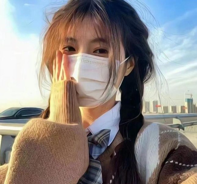 地球生活法